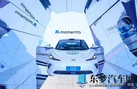 华为交钥匙，Momenta留灵魂，新势力死磕自研-1