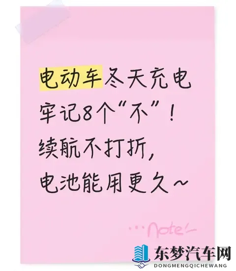 黄瓜成人APP：青瓜视频，成年人影院