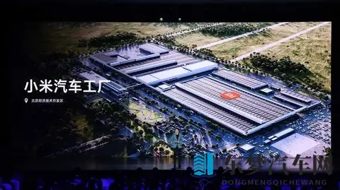 小米汽车陷入信任危机--市值蒸发2800亿，退订率高达19%！-1