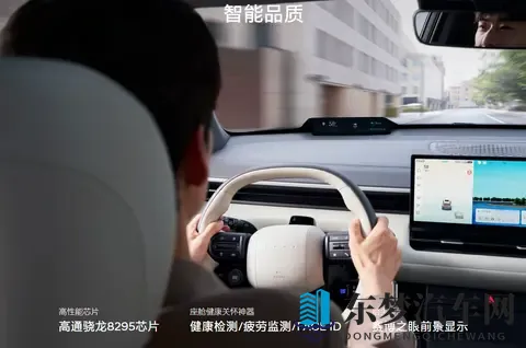 “剑指”鸿蒙智行，小米汽车！合资SUV上市，高度原创1198万上市-2