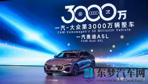 中文字幕2019:科技革新,驾驶体验升级:2019年车载字幕应用新趋势-1