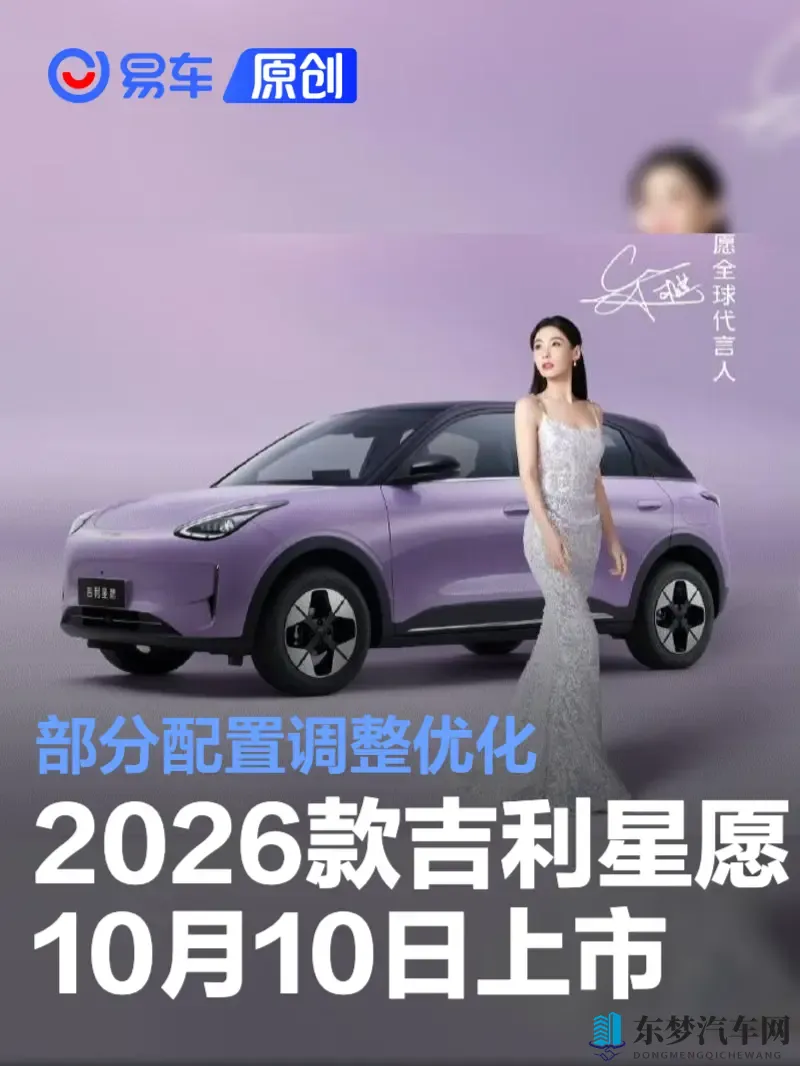 中国av电影：华夏情色影片,影视作品展示-1