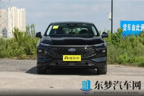 试驾福特蒙迪欧豪华版，20T有254匹马力，性能与经济能否兼得？-3