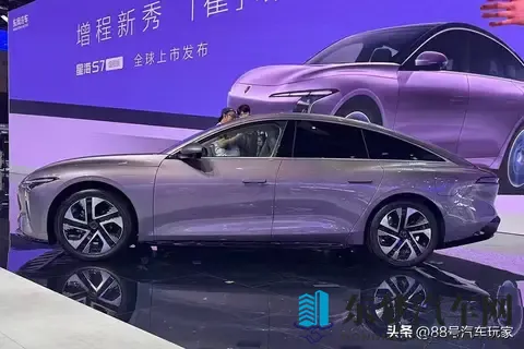 2026款星海s7正式上市。新增800V超快充版本-2