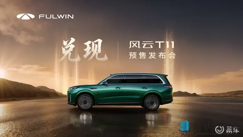 张柏芝被揉到高潮喷了一床小说：驾驭艺术,人车合一的机械交响诗