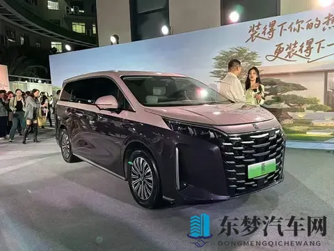 2026款比亚迪夏正式上市 超级置换补贴后限时售价1968万起