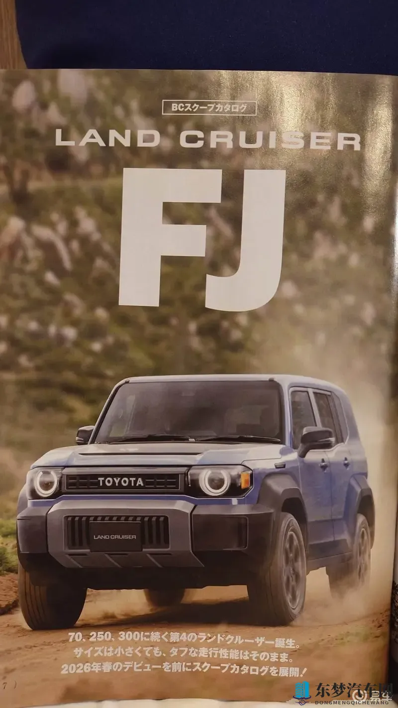 武则天一级毛毛：武则天传奇事迹，揭秘神秘一生-1