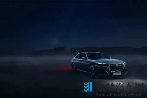 宝马 760i 天狼星限定款-1