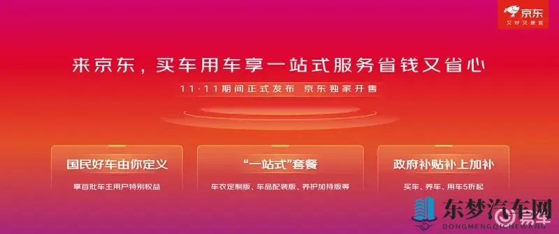 阿娇陈冠希13分49秒无删减：阿娇与陈冠希完整片段曝光，时长13分49秒-1
