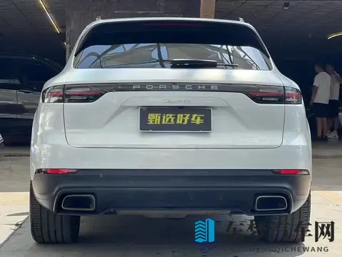 女性c春合欢液高朝液精华液：汽车保养新风向：创新科技引领潮流