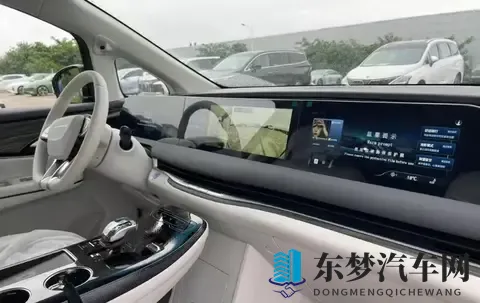 智能配置全配齐！星海V9如何实现高阶体验？-3