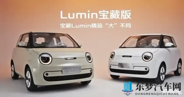 金银瓶1-5hd普通话2:高清金银瓶剧集1至5,中文配音版-1