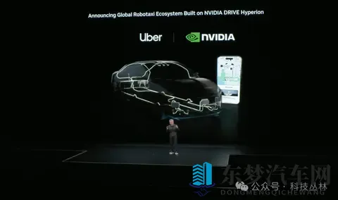 10万辆！英伟达联手Uber，为L4商业化按下加速键-1