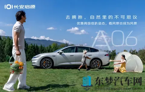 都觉得韩系车不行？北京现代笑了-1