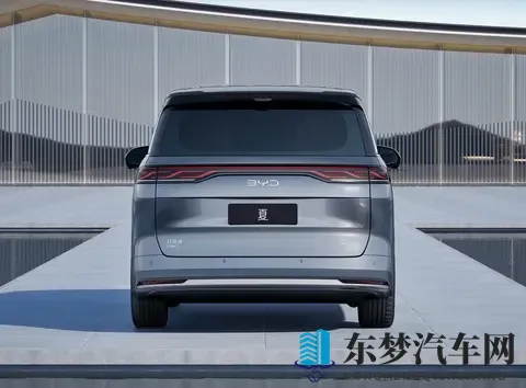 2068万元起 2026款比亚迪夏上市 纯电续航218km_配激光雷达-1
