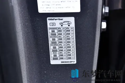 纠结选车?不妨看看阿维塔07 2026款,20-30万SUV的优选-2