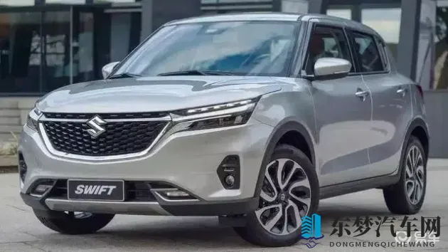 软件下载3.0.3免费下载安装无风险：免费获取3.0.3版软件，安全安装无隐患-1