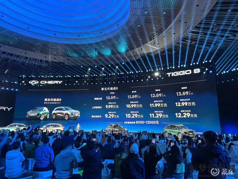 燃油王者的进化论，还得由奇瑞第五代瑞虎8来写-1