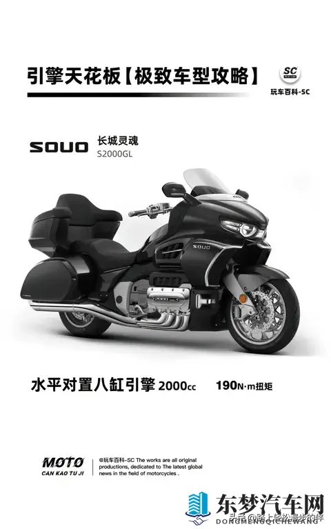 软件网站下载3.0.3免费OPPO版破解装扮版大全：智能座舱变身,你的爱车也能常用常新