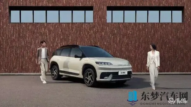 黄色软件下载:汽车软件下载,安全创新两不误-1