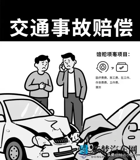 杨贵妃艳史：杨贵妃风流传奇故事