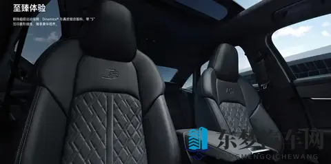 新款奥迪S6上市,8588万,零百加速47s-2