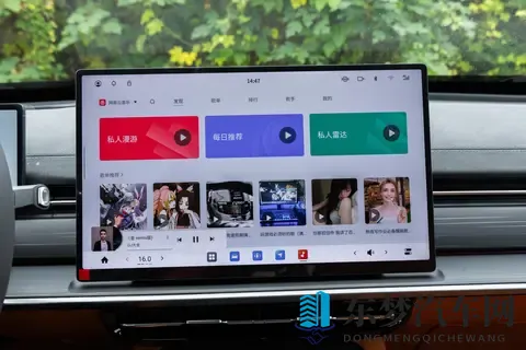 全系标配激光雷达，1499万元起，这台“智美超能轿跑”值得等吗-1