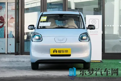 五菱宏光 MINIEV 购车指南：338 万起选哪款？从通勤到出游全适配-1