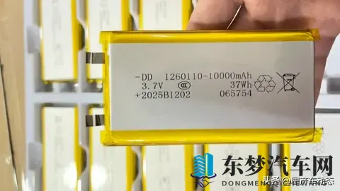 日产官宣：攻克全固态电池核心技术！2028年量产时间表敲定-3