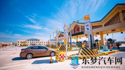 中国多条高速公路收费期满免费通行，背后是怎样的政策逻辑？-3