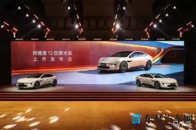 黄色软件app下载3.0.3免费装妆2025：2025年汽车软件革新驾乘体验-2