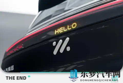 细节满满_堆料十足 智己LS9静态体验-1