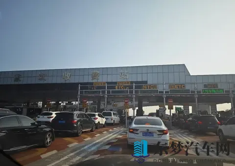 京港澳高速房山进京口要免费了？这些变化提前知道！-1