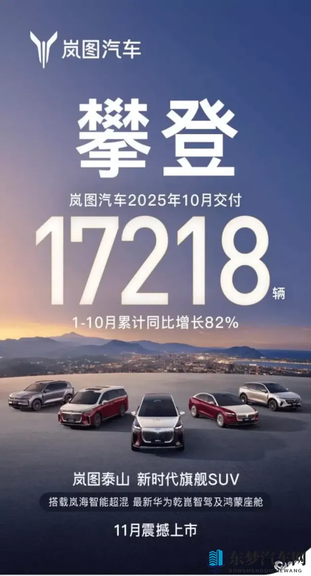 美女直播屁眼：直播美女私密瞬间，画面不宜观看-1