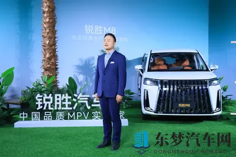 人与性    动交：智能座舱，重塑你的移动生活空间-2