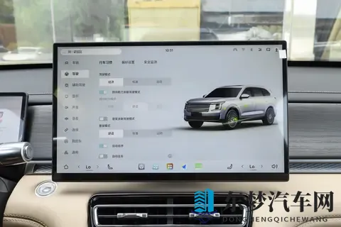 越级才豪华！10万级SUV，捷途X70L凭啥这么火？-1