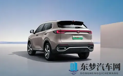 新款长安CS55PLUS PHEV新增版本上市 售价1129万元-2