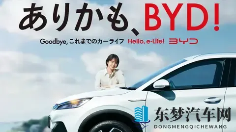 何小鹏：10年后中国汽车品牌是5强和Others，你觉得是哪5家？-1