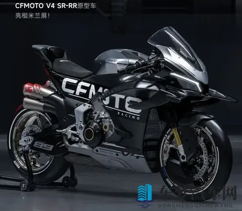 直击EICMA丨春风V4 SR-RR原型车发布，213匹极速300+-1