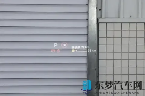 30万级六座SUV,深蓝 S09,华为乾崑+鸿蒙座舱harmony space5,香!-3