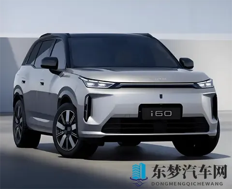 综合续航达1240公里！埃安i60增程版，大家看好吗？-2