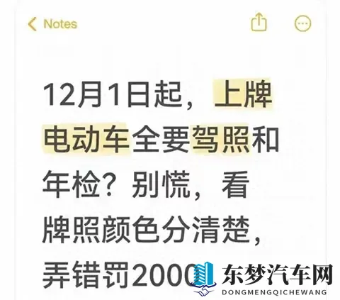 一个人看的www网站：独自浏览的成人内容平台-3
