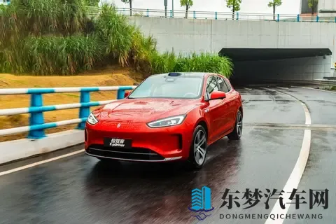 「都市竞技场」问界新M5 Ultra 四车大考-1