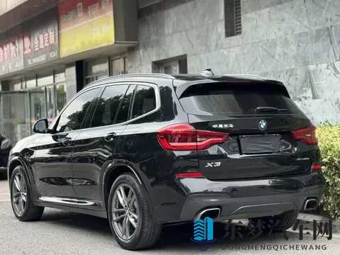 又疼又叫的软件：软件运行异常，响声不断，疼痛难忍-3