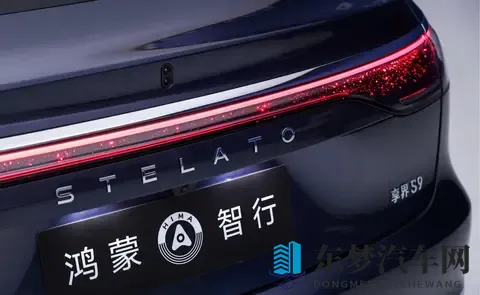 新款享界S9，预售开启及市场展望