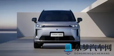 增程市场再添一员！广汽埃安i60预售1198万起，剑指零跑C10？-3