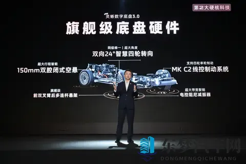 智己LS9预售3369万起，增程纯电续航400km，打造大六座SUV新格局-2