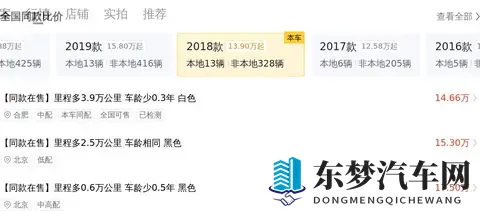 51cg今日大瓜 热门大瓜往期内容：昔日精彩回顾，当前焦点解析