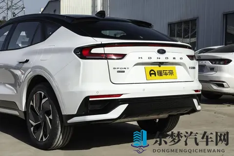 展现美系力量感，搭载20T混动系统的福特蒙迪欧ST-Line运动版-1