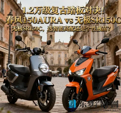 男人和女人上床软件：汽车共享新潮流：社交互动个性化推荐